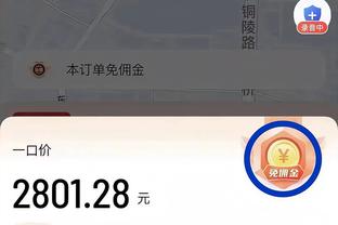 必威体育官网下载app